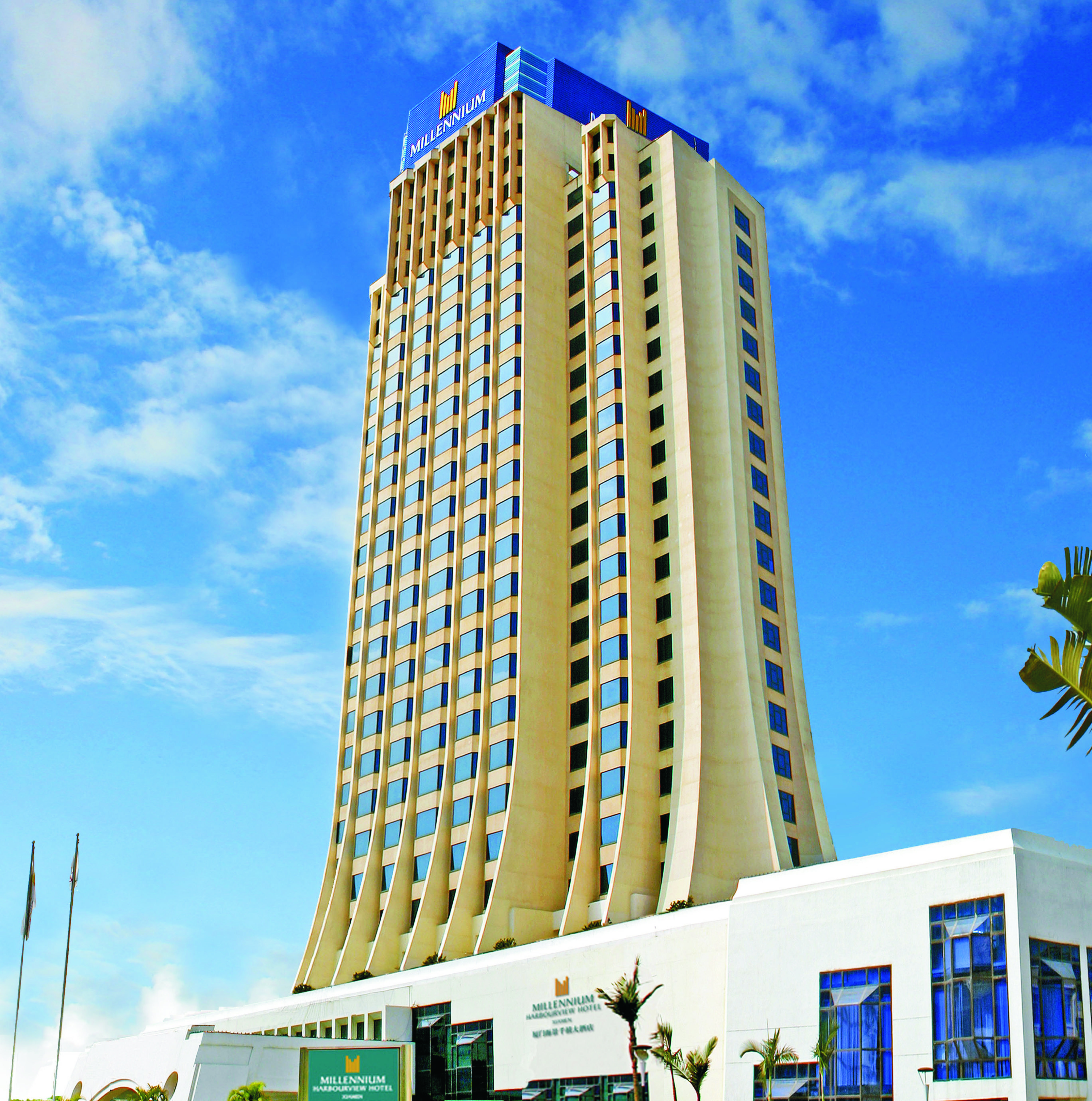 Millennium Harbourview Hotel Xiamen-Near Metro Station & Zhongshan Road Exterior foto